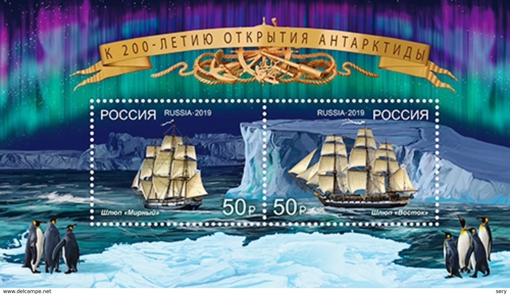 Russia 2019 SS MNH 200th Anniversary Of The Discovery Of Antarctica. Penguins SAILBOAT - Explorers