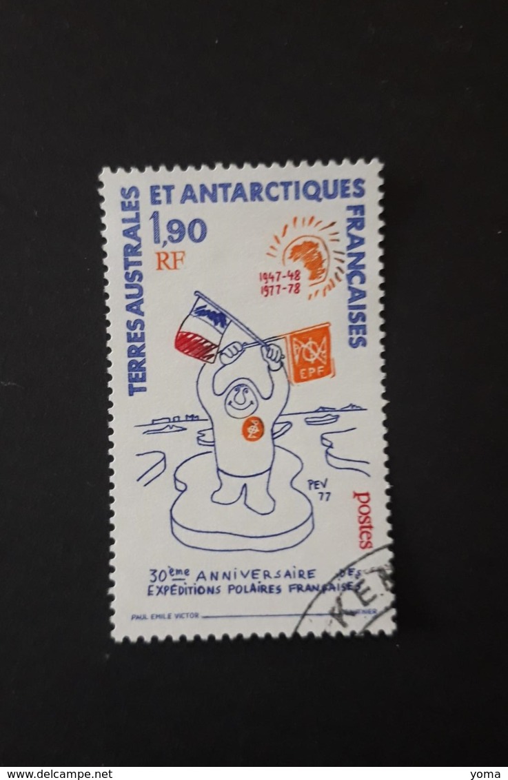N° 73       30 Ans D' Expéditions Polaires Françaises - Used Stamps