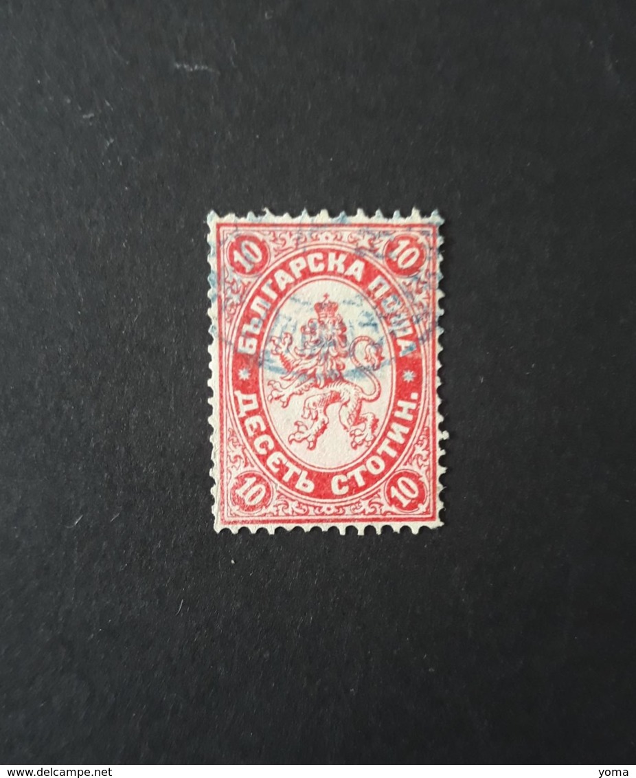 N° 16        10 S.  Rouge Et Rose - Used Stamps