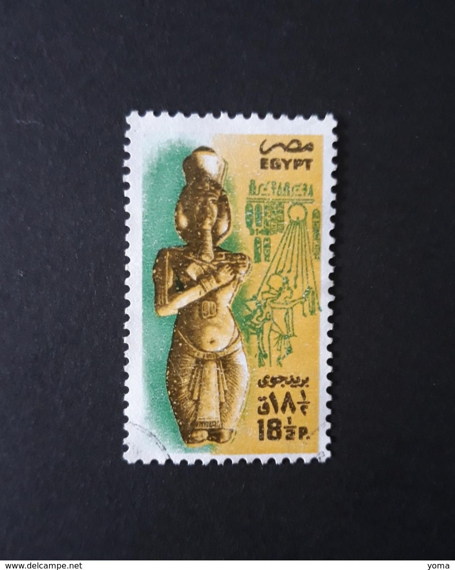 N° 169       Pharaon Akhenaton  -  Oblitéré - Aéreo