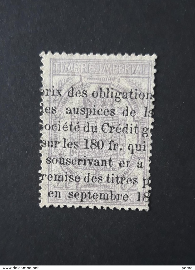 N° 7       2 C. Violet  -  Oblitéré - Newspapers