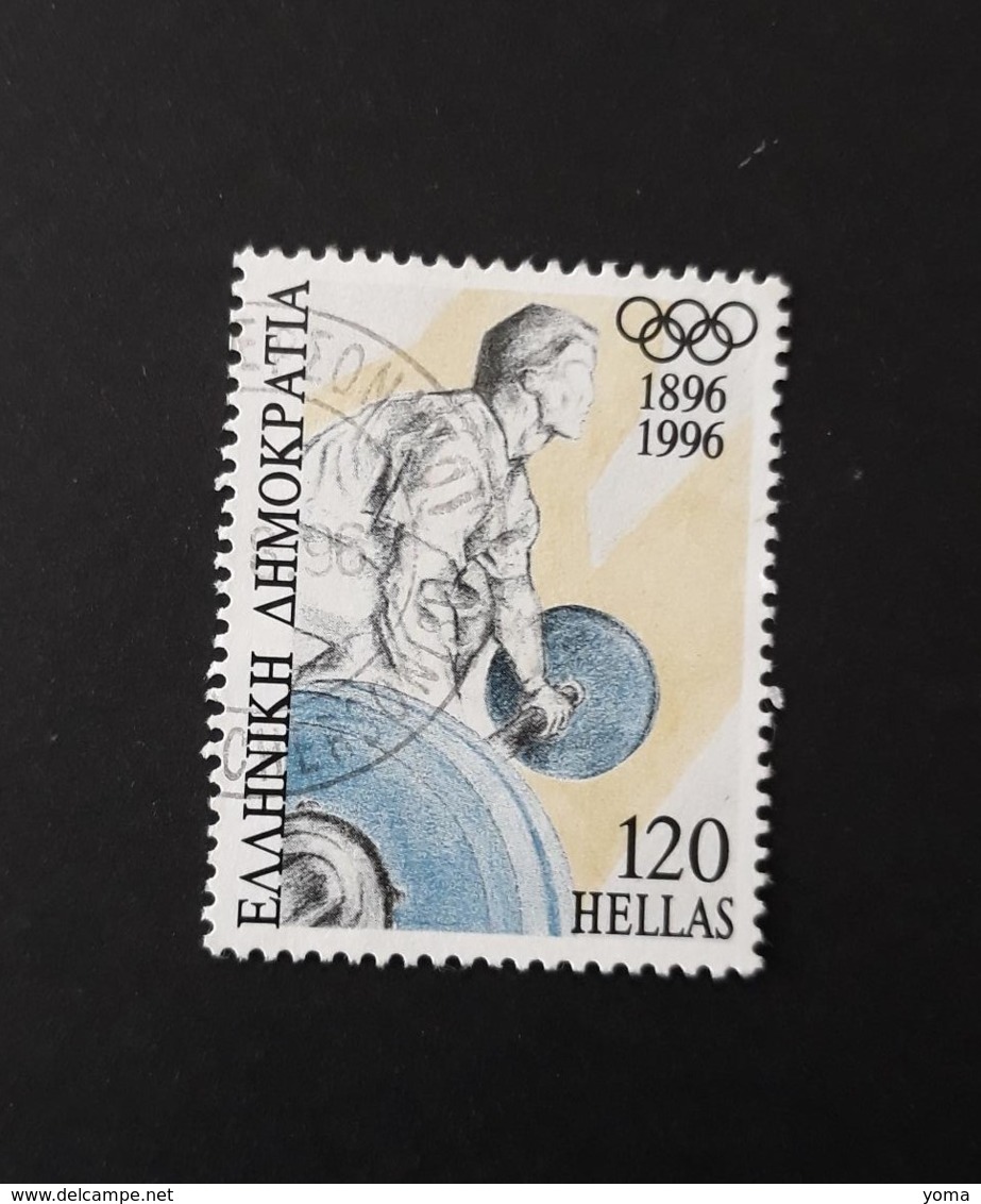 N° 1894        Haltérophilie  -  100 Ans Des Jeux Olympiques Modernes - Oblitérés