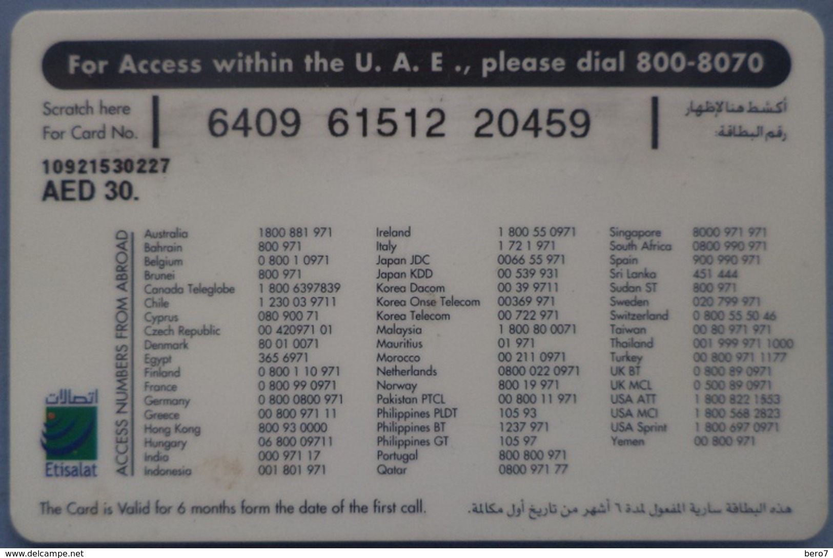 UAE United Arab Emirates "Calendar" 30 Dhs Year 2001 - Emirats Arabes Unis