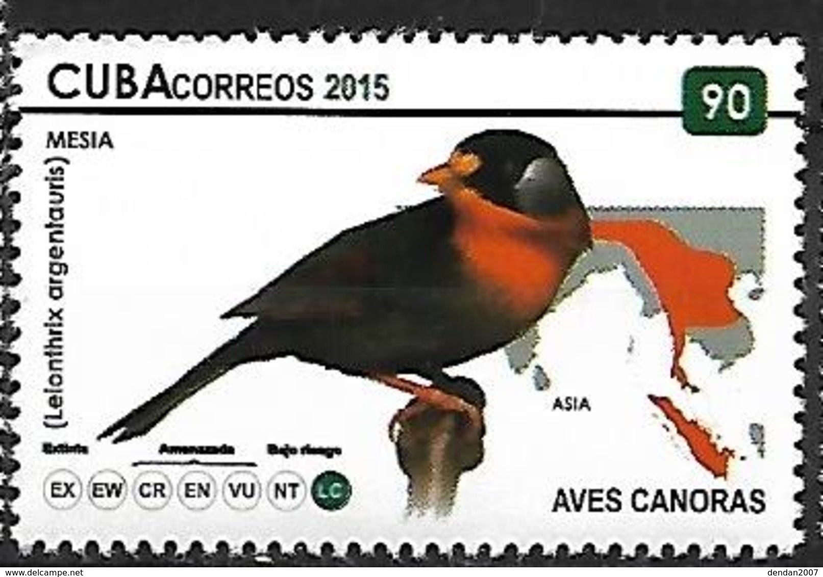 CUBA - MNH - 2015 -    Silver-eared Mesia    Leiothrix Argentauris - Songbirds & Tree Dwellers