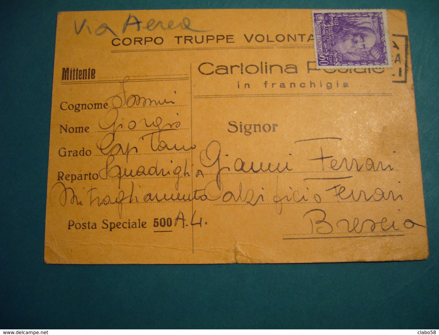 1939  CORPO TRUPPE VOLONTARIE  CARTOLINA POSTALE IN FRANCHIGIA  VIA AEREA - Guerra 1939-45