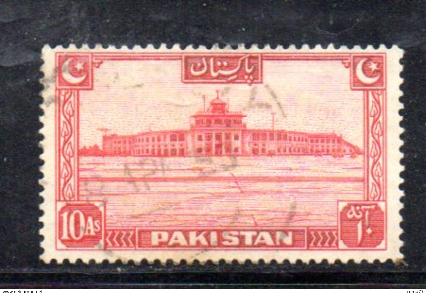 APR1726 - PAKISTAN 1948 , Indipendenza : Yvert N. 36  Usato  (2380A) - Pakistan