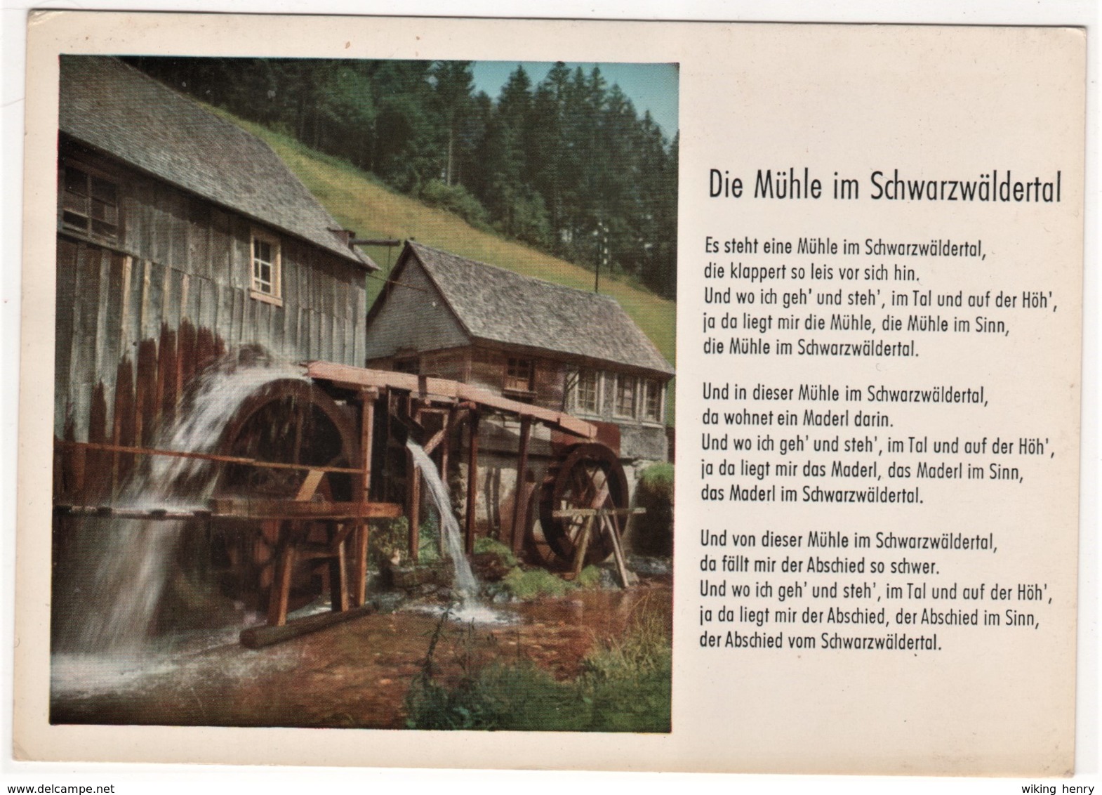 Furtwangen Neukirch - Hexenlochmühle 10   Wassermühle - Furtwangen
