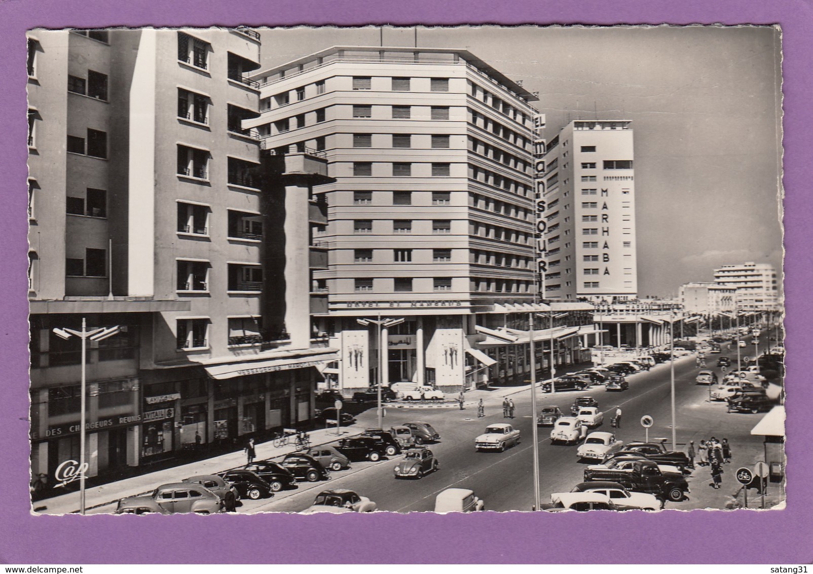 CASABLANCA,L'AVENUE DE LA RÉPUBLIQUE ET LES HÔTELS "EL MANSOUR" ET "MARHABA".CARTE OFFERTE PAR LA "SABENA". - Casablanca