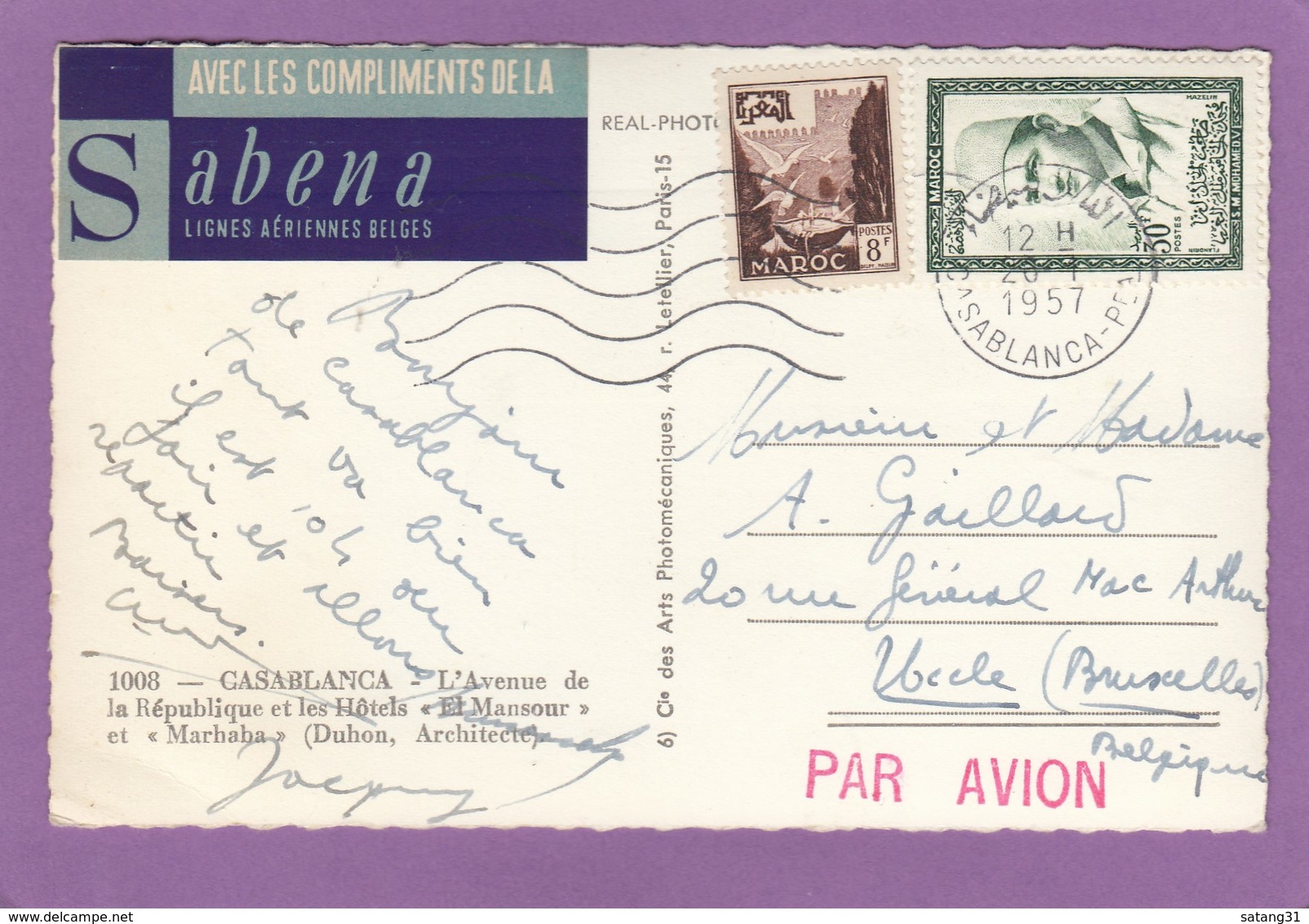 CASABLANCA,L'AVENUE DE LA RÉPUBLIQUE ET LES HÔTELS "EL MANSOUR" ET "MARHABA".CARTE OFFERTE PAR LA "SABENA". - Casablanca