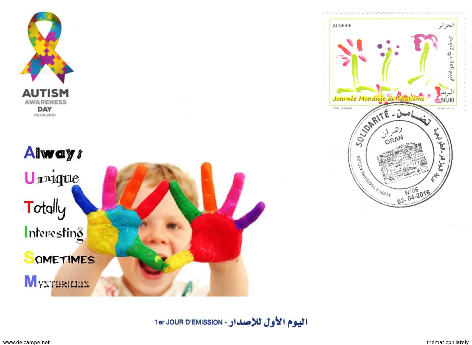 DZ Algeria 1741 World Autism Day Diseases Health Handicaps - Disease