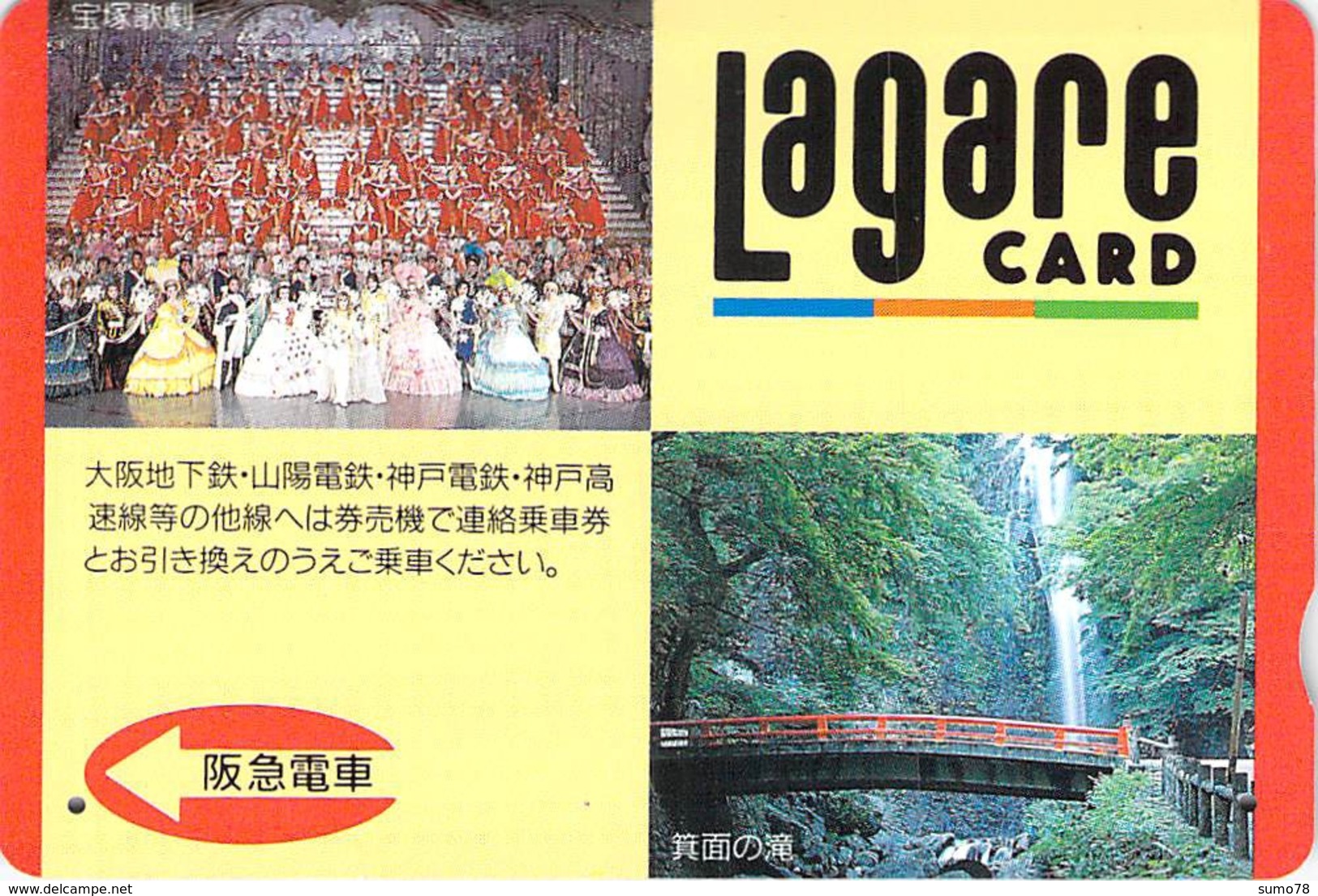 PONT - BIDGE - Carte Prépayée Japon - Landscapes