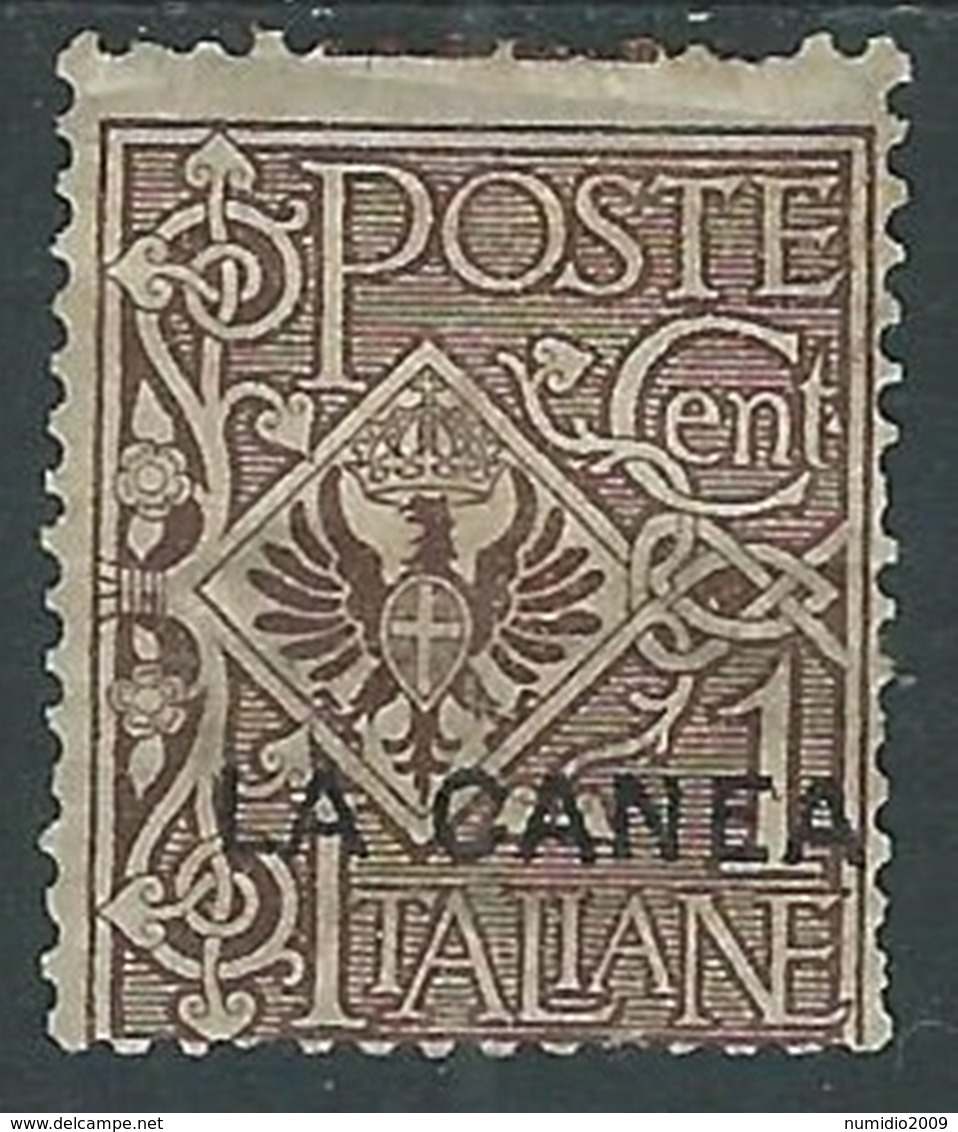 1905 LEVANTE LA CANEA AQUILA 1 CENT I TIRATURA MH * - RA10-7 - La Canea