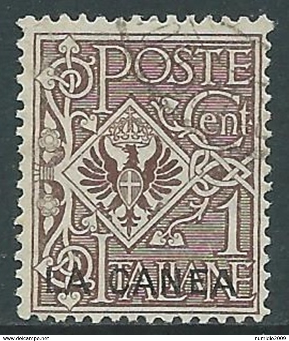 1905 LEVANTE LA CANEA USATO AQUILA 1 CENT - RA14-3 - La Canea