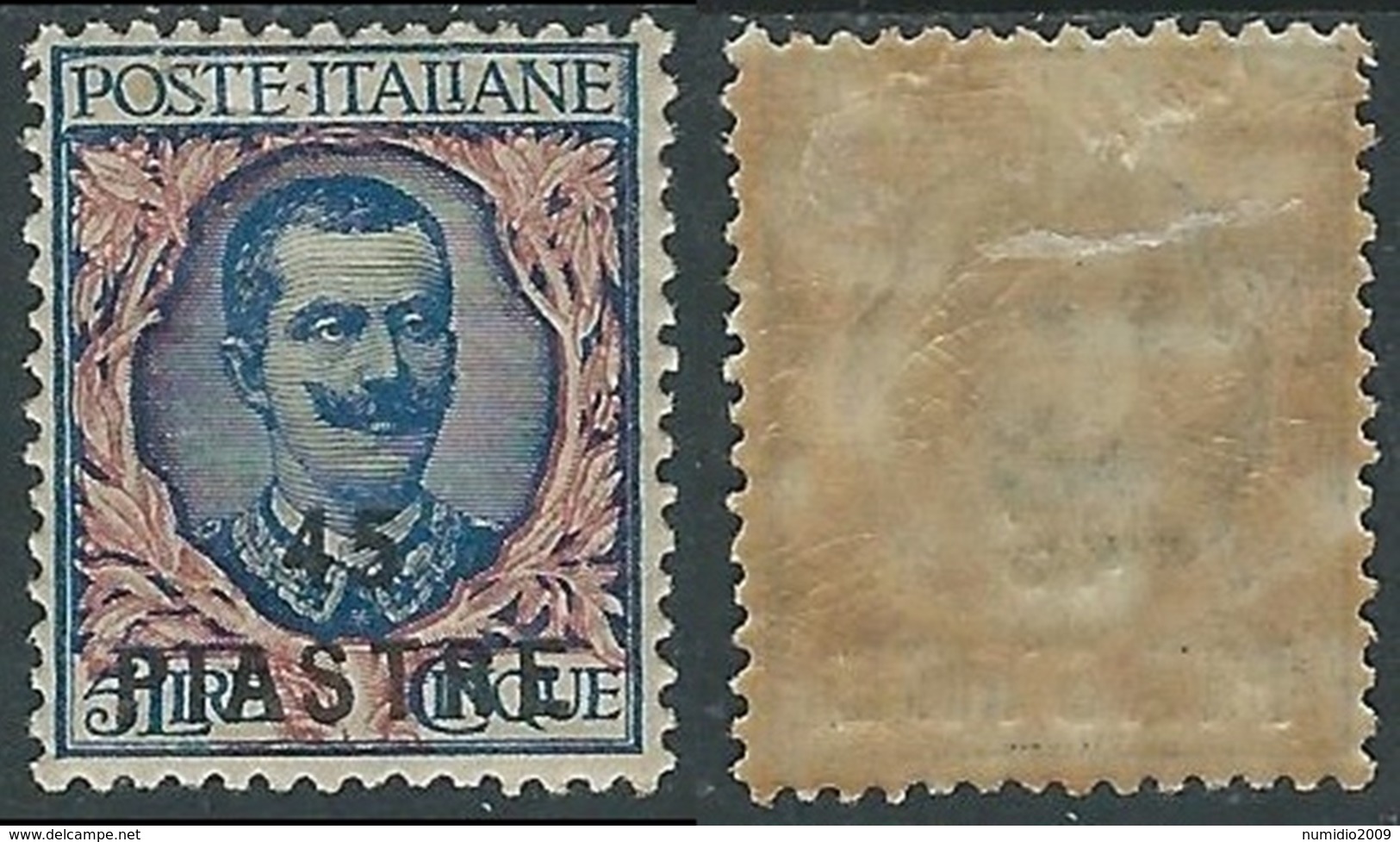 1923 LEVANTE COSTANTINOPOLI NON EMESSI 45 PI SU 5 LIRE MH * - RA13-6 - General Issues