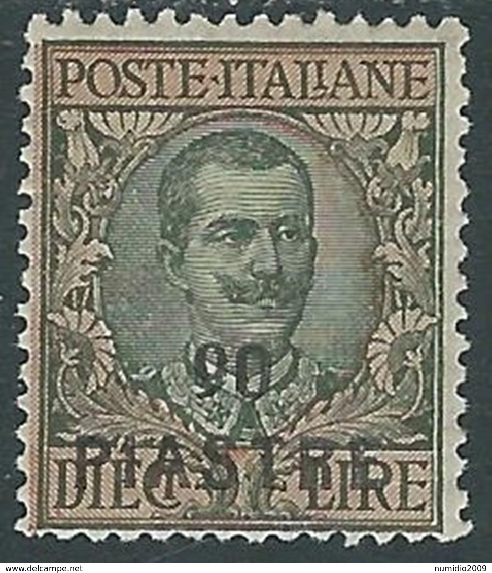 1923 LEVANTE COSTANTINOPOLI NON EMESSI 90 PI SU 10 LIRE MH * - RA13-8 - General Issues