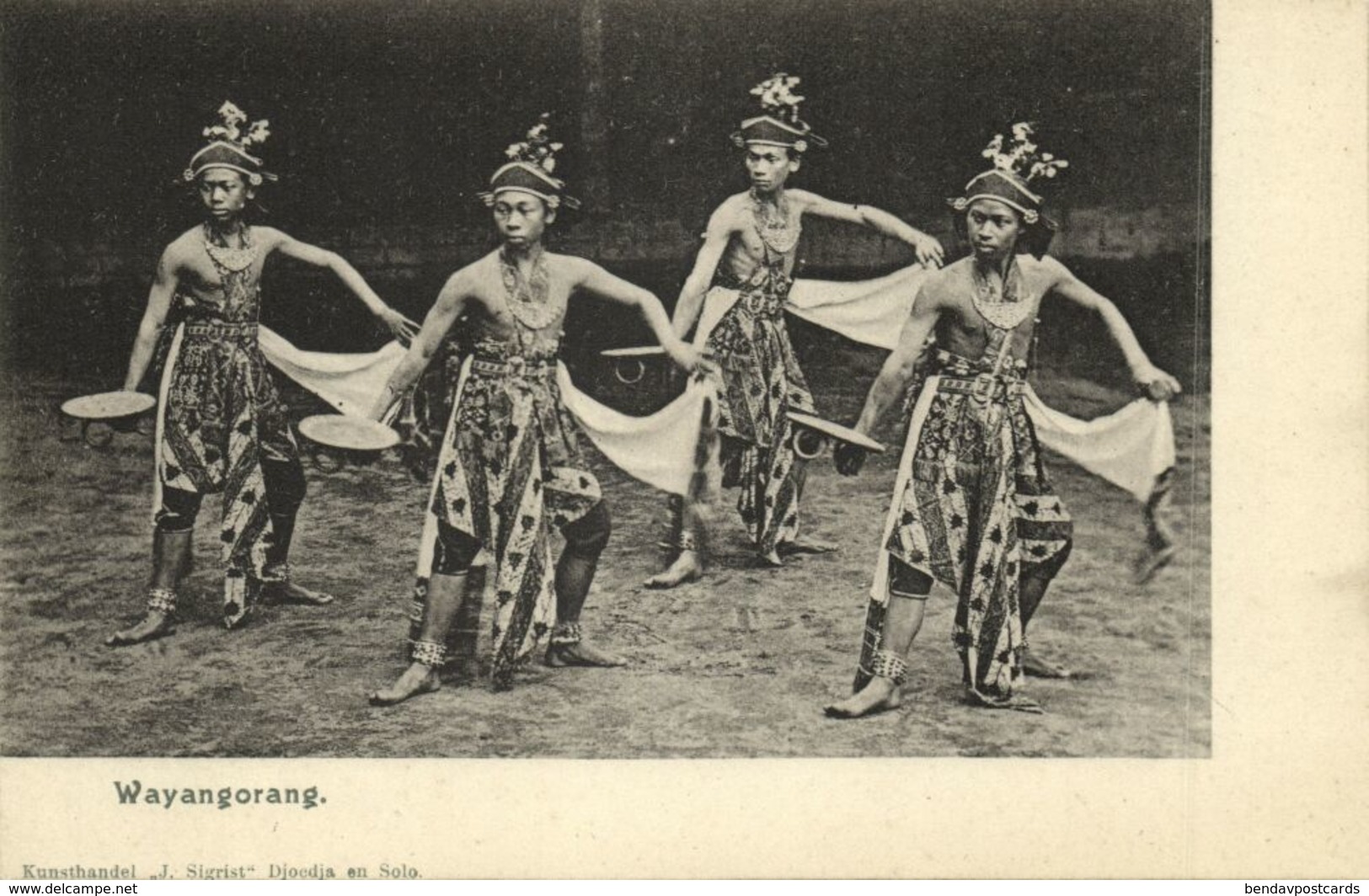 Indonesia, JAVA YOGYAKARTA DJOKJA, Wajang Wayang Orang Dancers (1899) Postcard - Indonesië