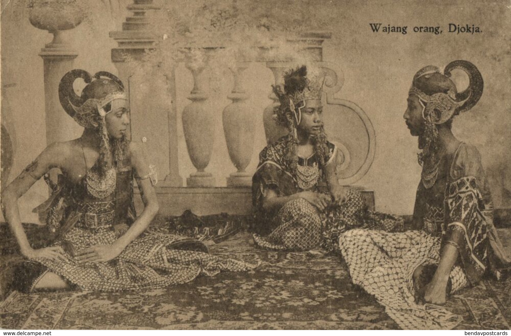 Indonesia, JAVA YOGYAKARTA DJOKJA, Wajang Wayang Orang Dancers (1910s) Postcard - Indonesië