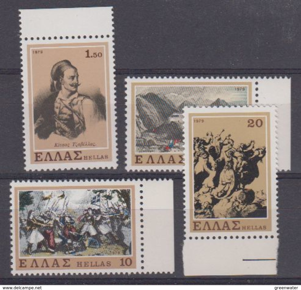 Greece 1979 The Fight Of The Souliots 4v ** Mnh (43481) - Ongebruikt