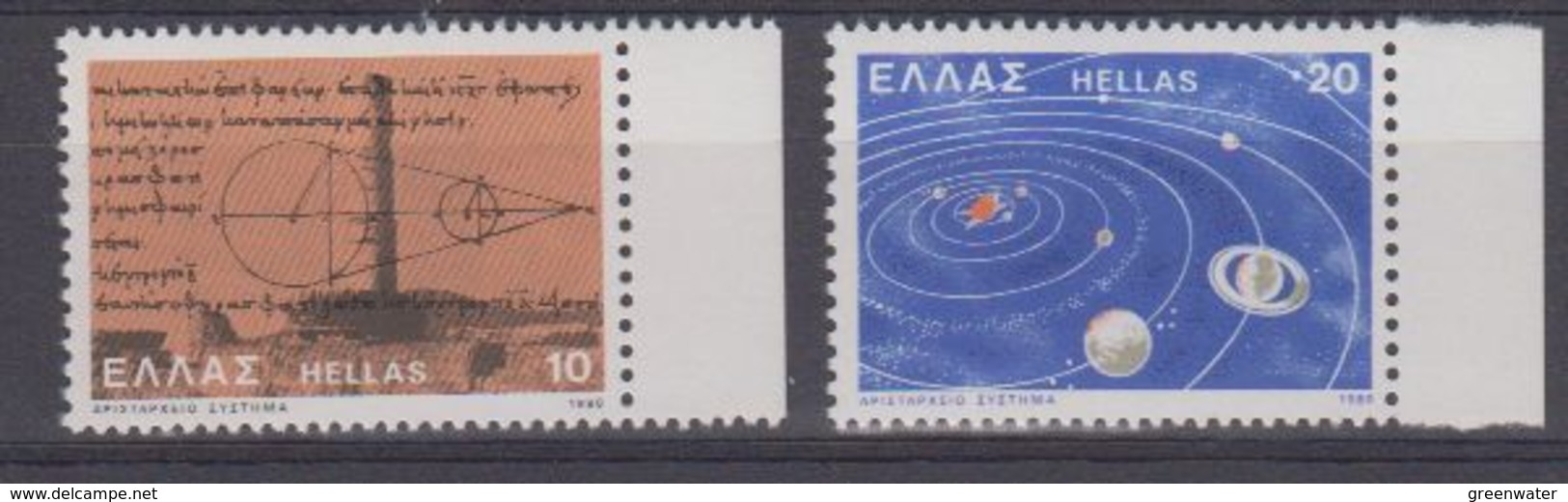 Greece 1980 Planetary System 2v ** Mnh (43483) - Ongebruikt