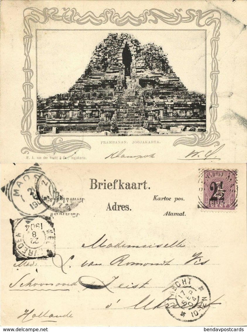 Indonesia, JAVA YOGYAKARTA DJOKJA, Prambanan Hindu Temple (1904) Postcard - Indonesië