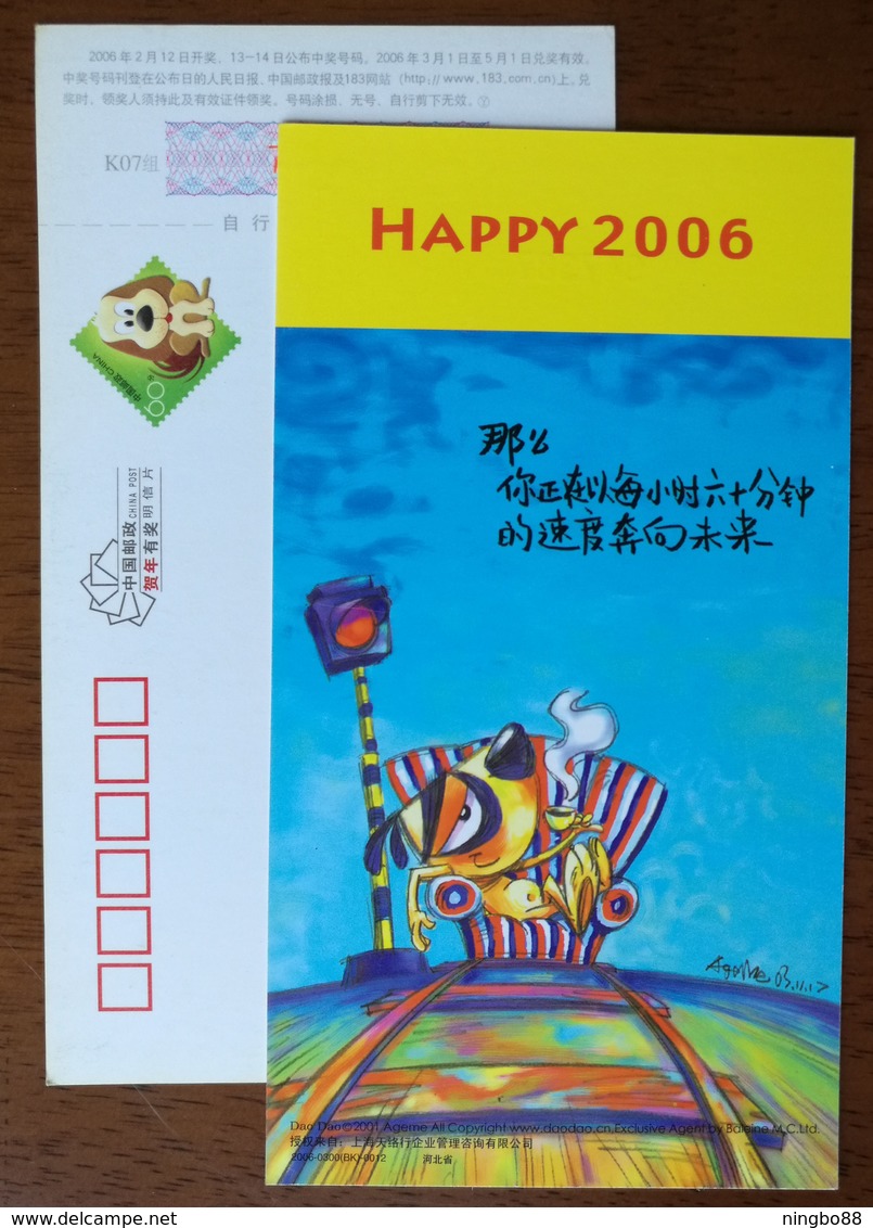 Cartoon Dao Dao Dog,railroad,Railway Signal Lamp,CN06 Ageme Company Lunar New Year Of Dog Year Greeting Pre-stamped Card - Trains