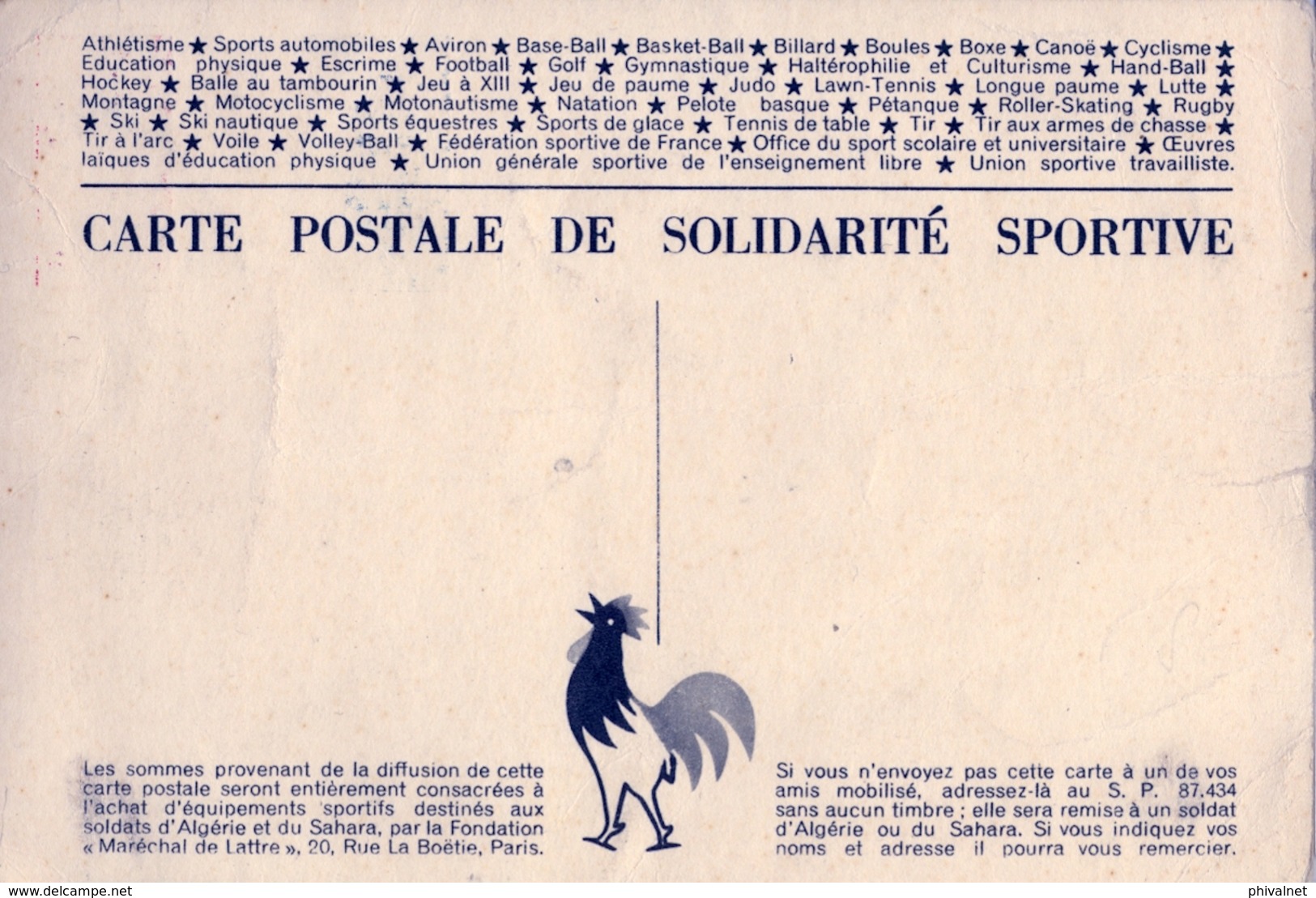 FRANCIA , SIN CIRCULAR , DEPORTE , GUERRA DE ARGELIA Y SAHARA , CARTE POSTALE DE SOLIDARITÉ SPORTIVE - Otros & Sin Clasificación