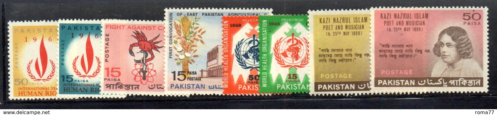 APR1782 - PAKISTAN  , Otto Valori Annata 1968  ***  MNH  (2380A) - Pakistan