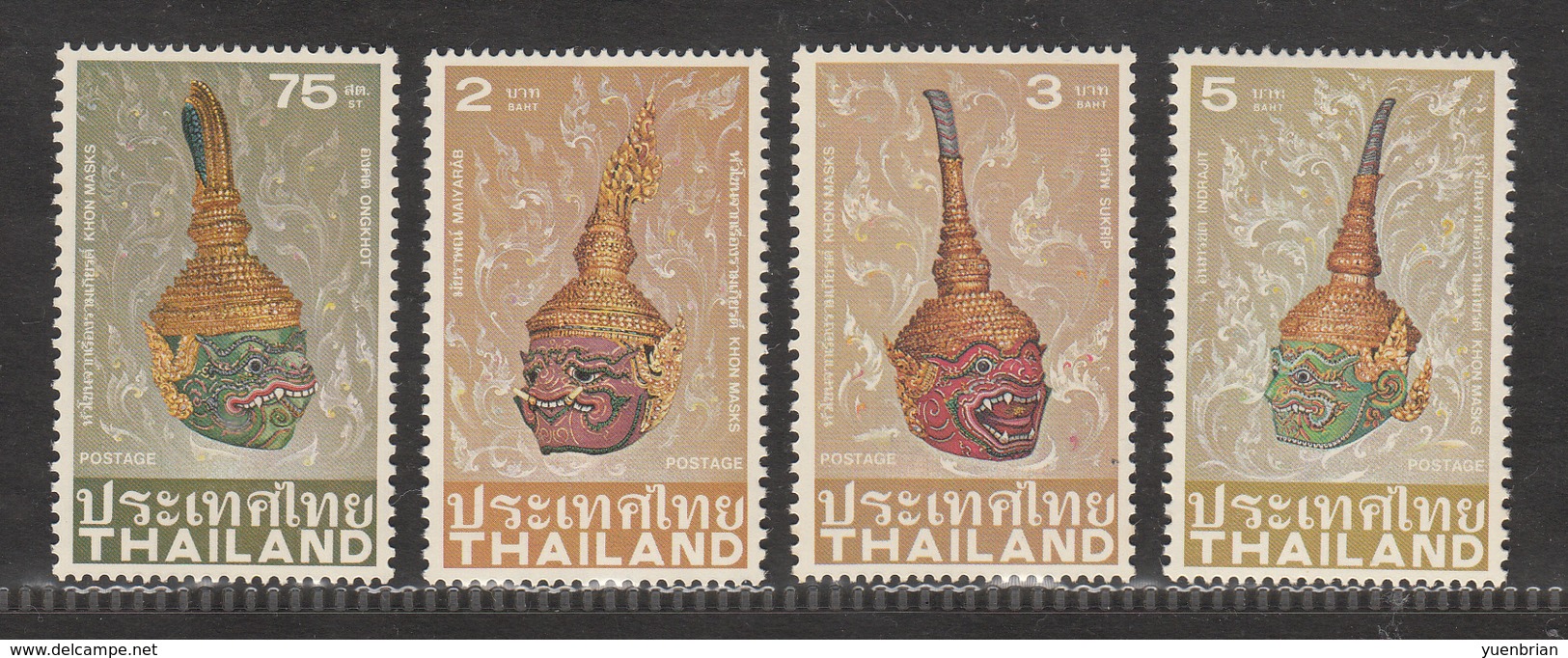 Thailand 1981, Masks, Set Of 4v, MNH** - Tailandia