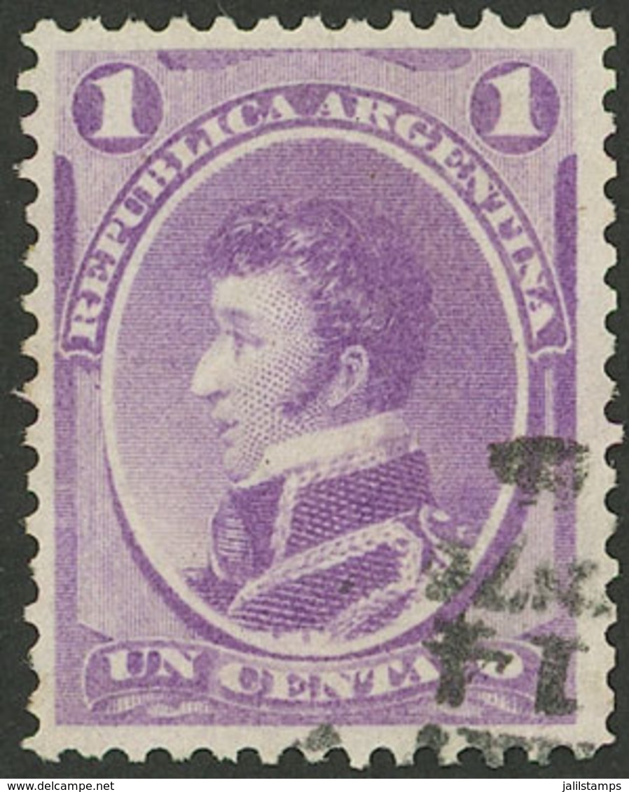 ARGENTINA: GJ.35, 1c. Balcarce, Used With Rare Cancel, Possibly Foreign, VF Quality - Sonstige & Ohne Zuordnung