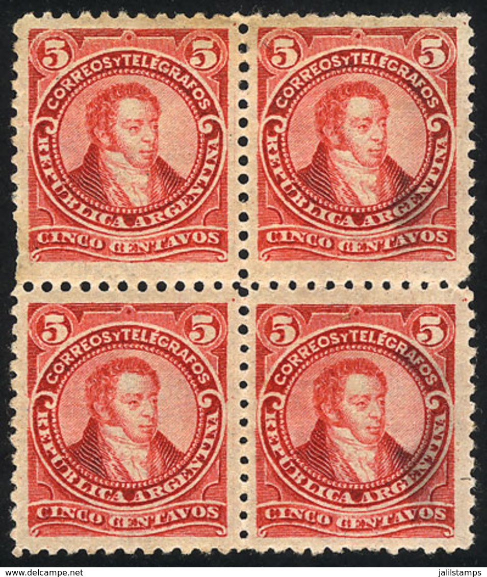 ARGENTINA: GJ.106, 5c. Bernardino Rivadavia, Type II, Block Of 4 Printed In A Rare Bright Rose Color, And With Partial N - Other & Unclassified