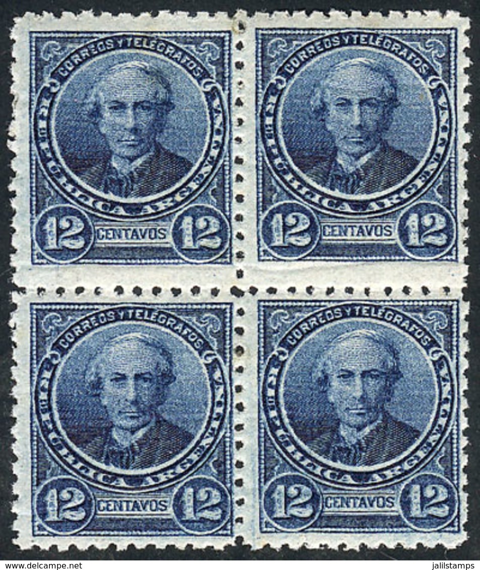 ARGENTINA: GJ.111, 12c. Alberdi, Block Of 4, The Lower Stamps Are Smaller, VF Quality - Autres & Non Classés