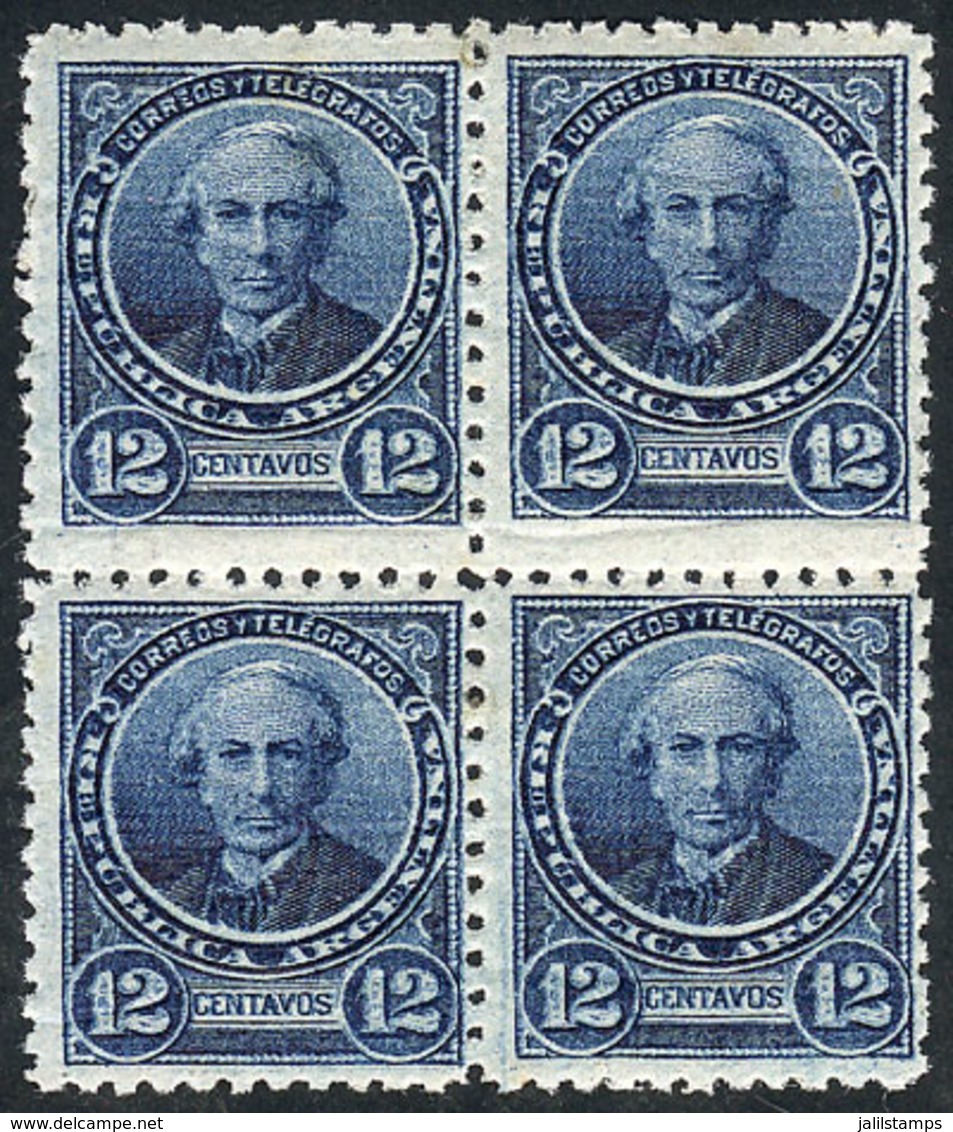 ARGENTINA: GJ.111, 12c. Alberdi, Block Of 4, The Lower Stamps Are Smaller, VF Quality - Altri & Non Classificati