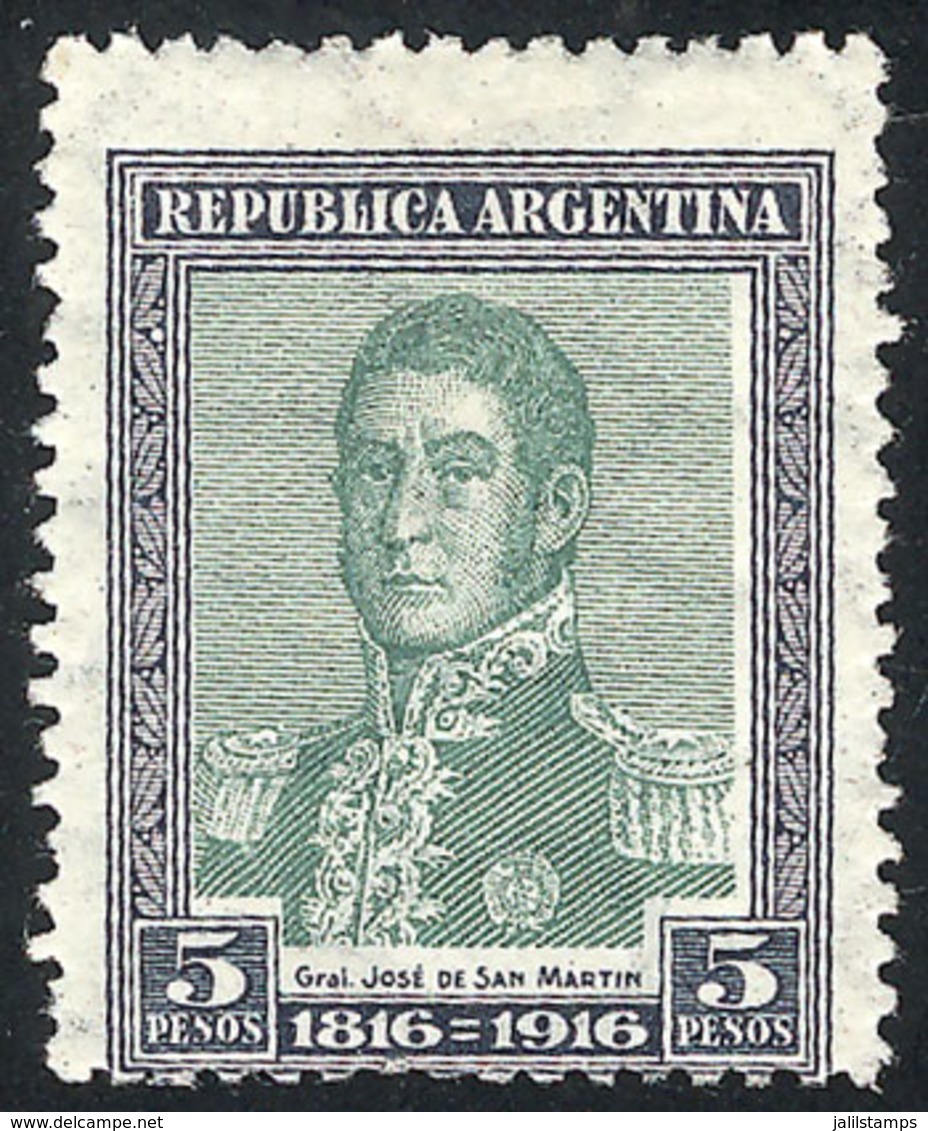 ARGENTINA: GJ.420, 5P. Centenary Of Independence, Fine Quality - Otros & Sin Clasificación