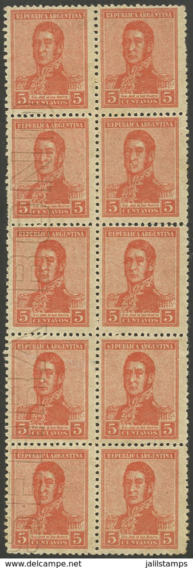 ARGENTINA: GJ.478, 5c. San Martín, Block Of 10 Stamps, 5 Of Them With Serra Bond Wmk (almost Complete), VF Quality (one  - Other & Unclassified