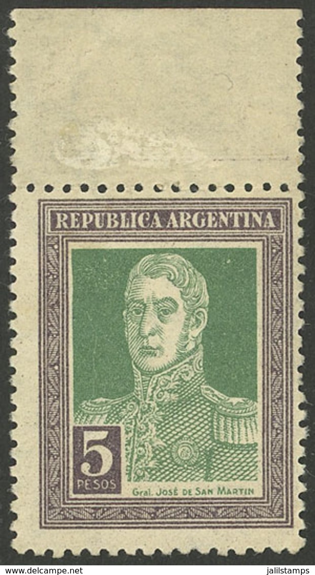 ARGENTINA: GJ.587, 5$ San Martín, With Sheet Margin, Light Crease, Low Start - Autres & Non Classés