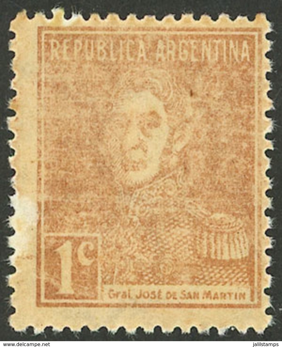ARGENTINA: GJ.595SG, 1c. San Martín W/o Period, Printed On Gum, VF - Autres & Non Classés