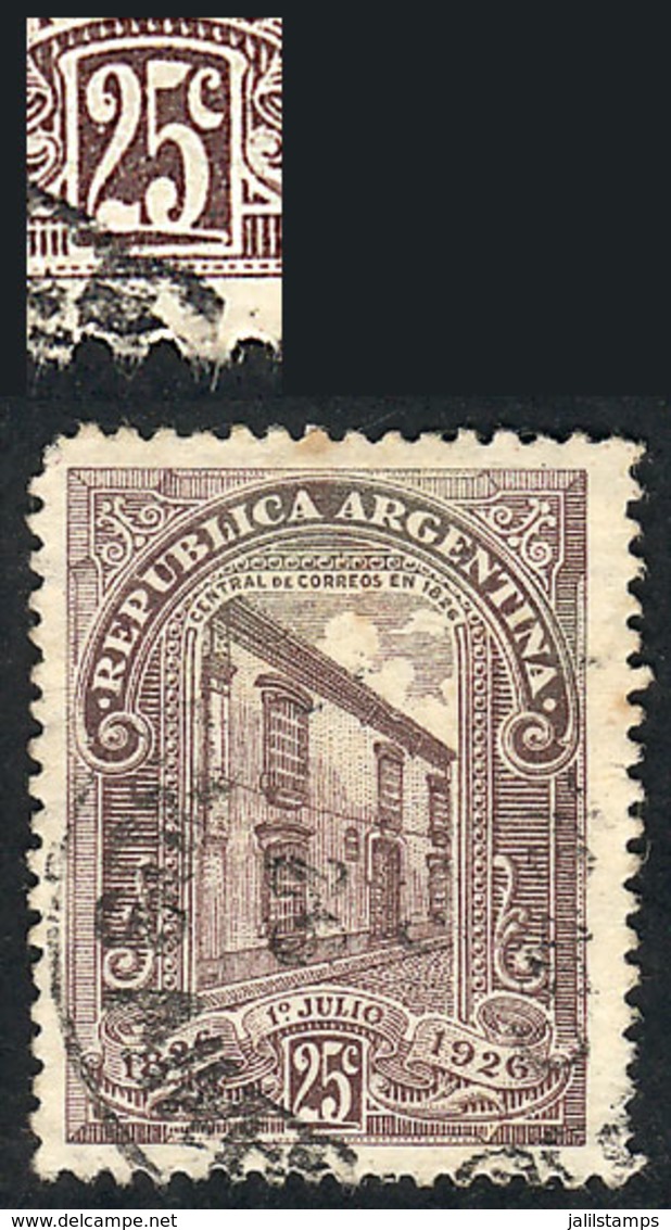 ARGENTINA: GJ.625, 25c. Centenary Of The Argentine Mail, With Variety: "25c" Underlined, Used, VF Quality" - Autres & Non Classés
