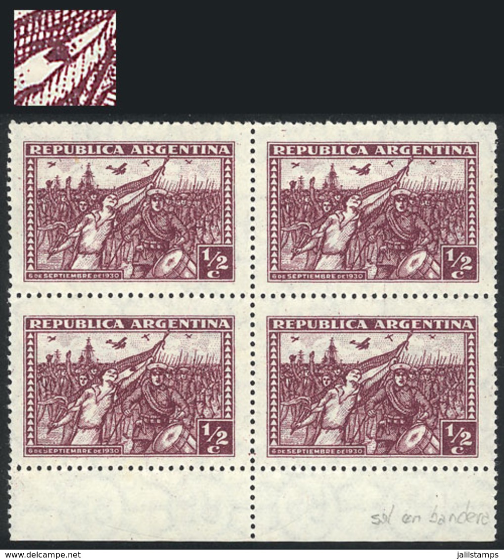 ARGENTINA: GJ.676a, ½c. Revolution Of 6 September 1930, Large Format, Marginal Block Of 4, One With Variety: Flag Wigh S - Otros & Sin Clasificación