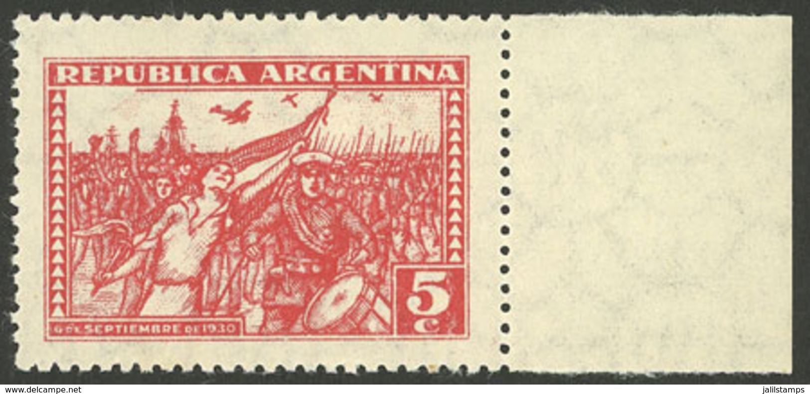 ARGENTINA: GJ.681d, 5c. Revolution Of 6 September 1930, With Variety "3 Airplanes Instead Of 4", Sheet Margin, Unused, W - Autres & Non Classés