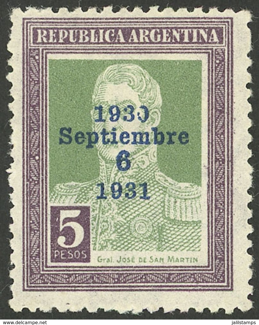 ARGENTINA: GJ.707, 5P. First Anniversary Of 1930 Revolution, VF Quality - Autres & Non Classés