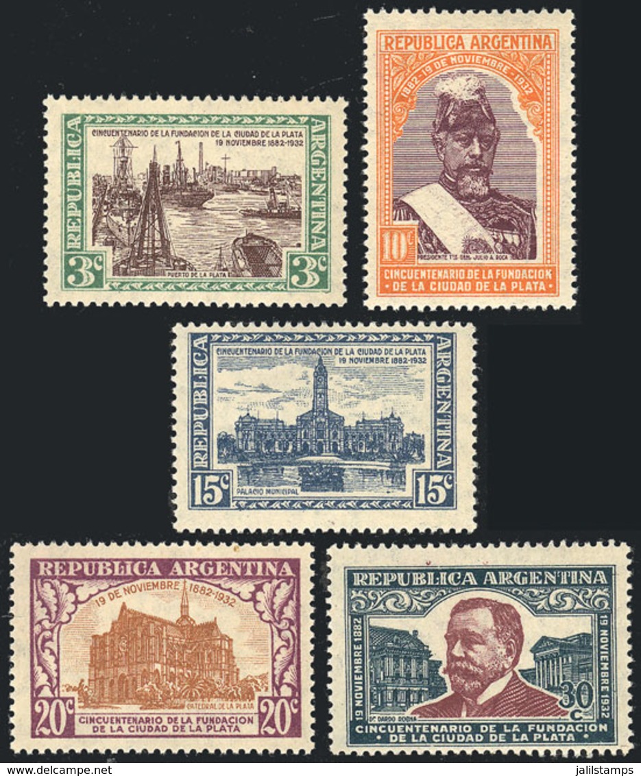 ARGENTINA: GJ.726/30, La Plata, Cmpl. Set Of 5 Values, The 3c. Is Lightly Hinged, The Rest MNH, VF Quality - Otros & Sin Clasificación