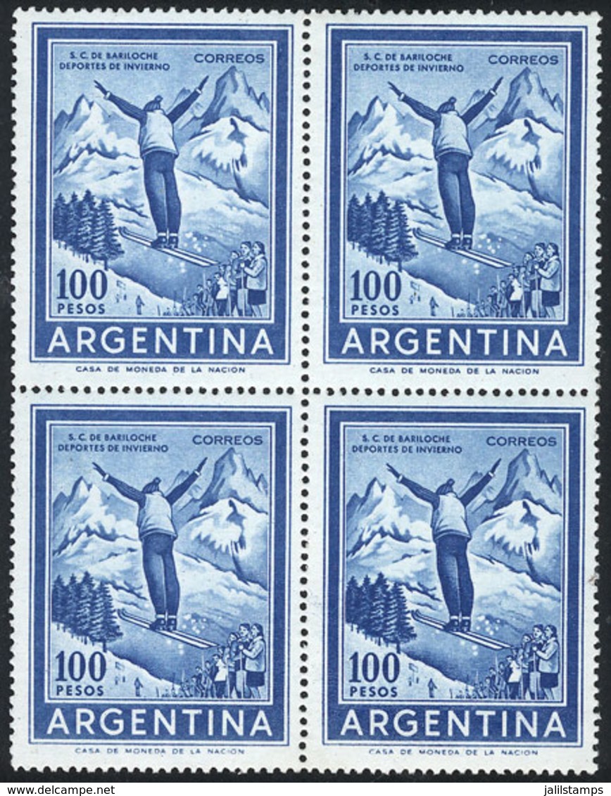 ARGENTINA: GJ.1473, 100P. Bariloche, Casa De Moneda Wmk, In Block Of 4, VF Quality - Other & Unclassified