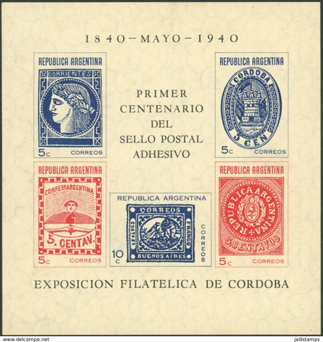 ARGENTINA: GJ.HB 8, Córdoba Philatelic Exhibition, Mint Without Gum, Low Start - Blocks & Sheetlets