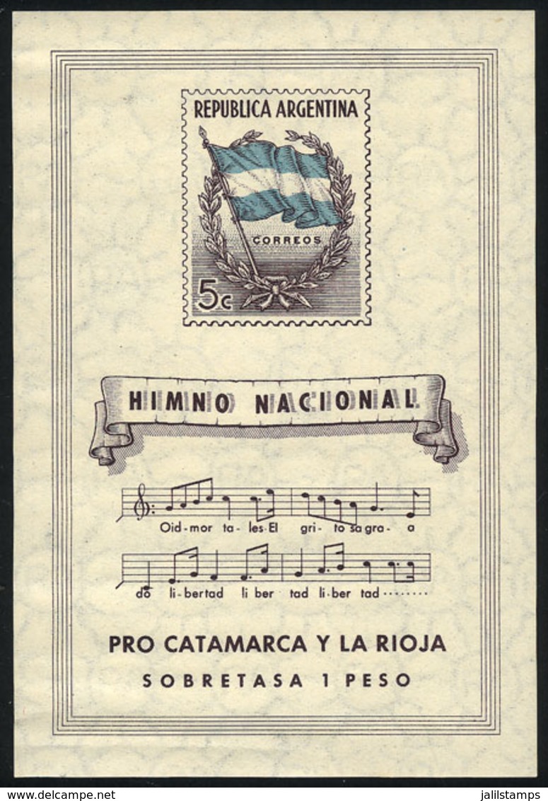 ARGENTINA: GJ.HB 9, National Anthem, Catamarca And La Rioja, Imported Unsurfaced Paper - Blocchi & Foglietti