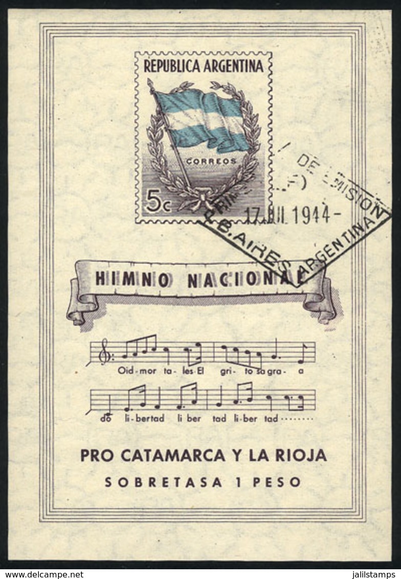 ARGENTINA: GJ.HB 9, National Anthem, Catamarca And La Rioja, Souvenir Sheet With First Day Postmark, VF - Blocs-feuillets