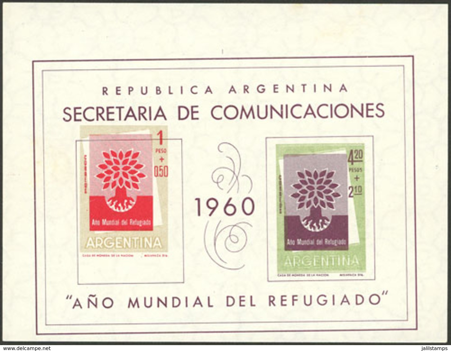 ARGENTINA: GJ.HB 16, World Refugee Year, With Variety: The 1+0.50P. Stamp Shifted Upwards, VF - Hojas Bloque