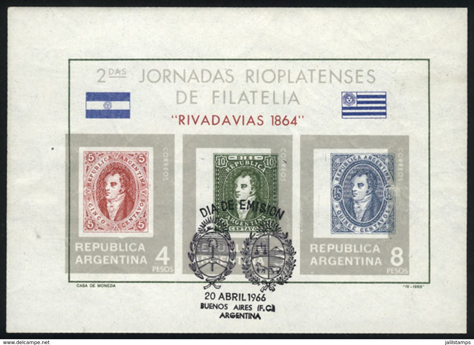 ARGENTINA: GJ.HB 20, River Plate Philatelic Meeting, With First Day Postmark And Variety: 10 And 15c. Stamps With Strong - Blocs-feuillets