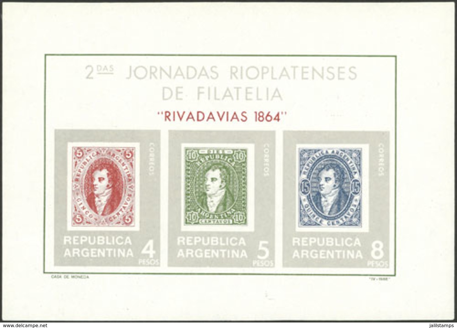 ARGENTINA: GJ.HB 20a, 2nd Philatelic Conferences Of The River Plate, With Variety: Flags Omitted, VF - Blocchi & Foglietti