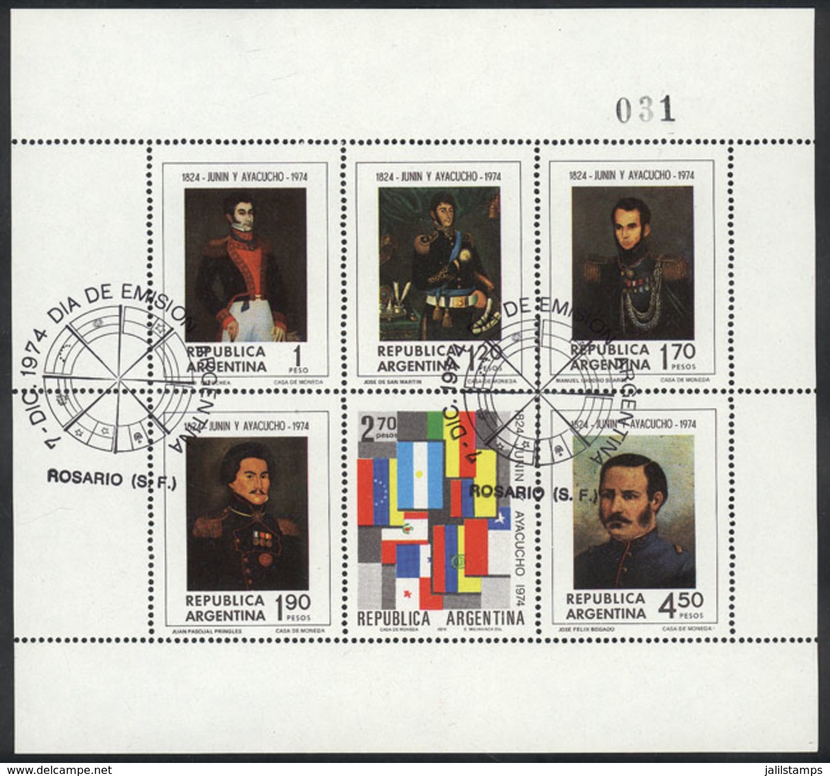ARGENTINA: GJ.HB 24, Battle Of Junín And Ayacucho, With First Day Postmark, VF Quality - Blocs-feuillets