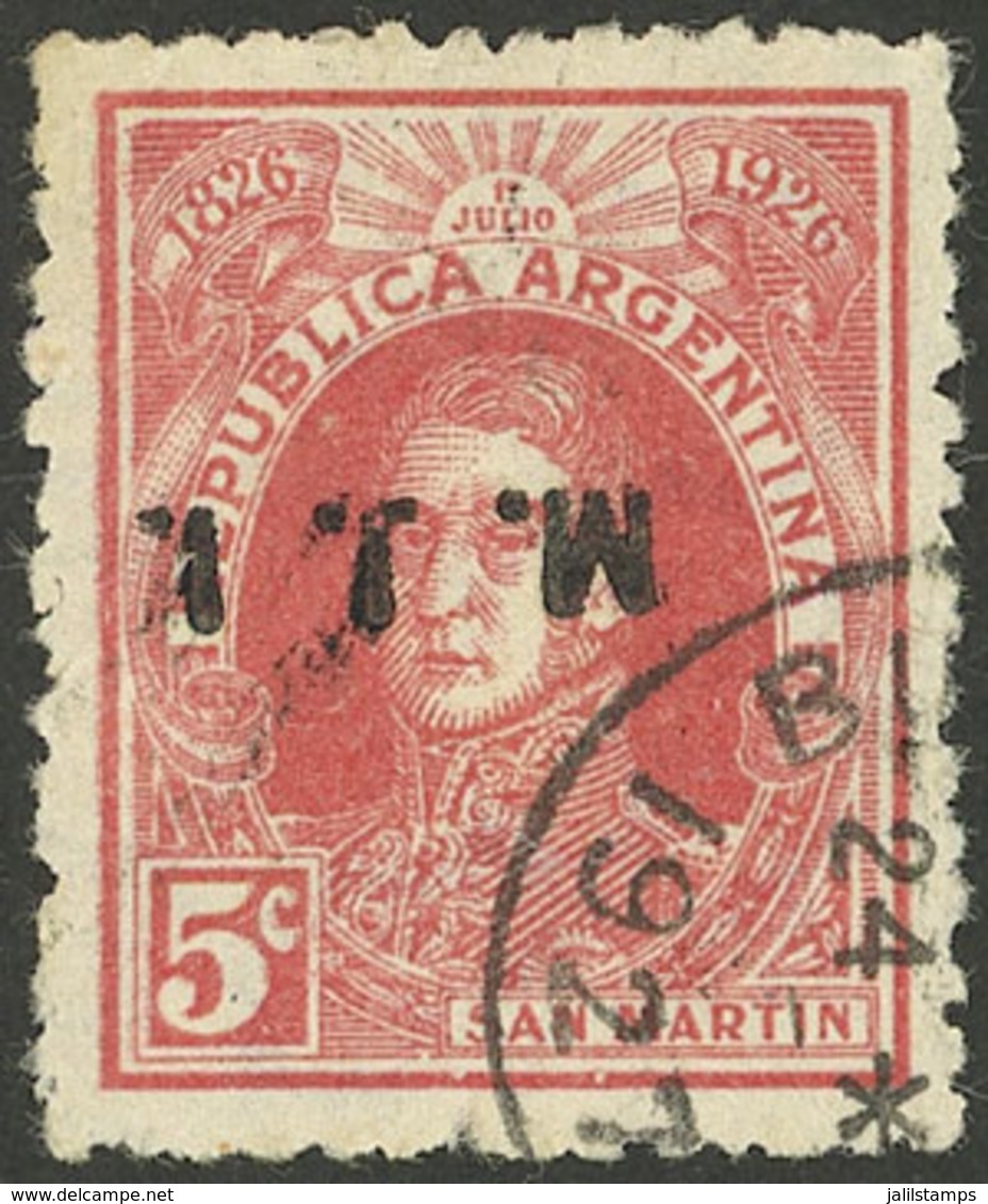 ARGENTINA: GJ.191a, With Double Overprint Variety, VF - Servizio